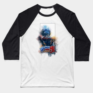 Hajime no ippo Baseball T-Shirt